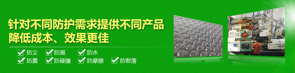 凱帝塑料自有車隊(duì)，強(qiáng)大的服務(wù)配送能力